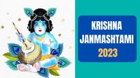 Janmashtami 2023 Peacock Feather Remedies: Morpankh Upay For Good Luck And Great Love