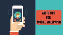 Vastu Tips For Mobile Wallpaper: Choosing These Pictures Will Bring Good Luck, Love And Money In Your Life