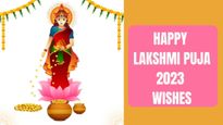 Happy Lakshmi Puja 2023: Sharad Purnima Wishes, Greetings, Quotes, Images, FB And WhatsApp Status