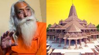  Ayodhya Ram Mandir: Who Is The Chief Priest Of Ram Lalla In Ram Janmabhoomi Temple?