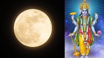 When Is Margashirsha Purnima 2023? Know Date, Puja Muhurat, Shubh Yoga And Significance