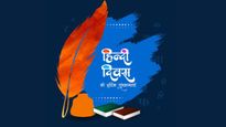 Hindi Diwas 2024: Messages, Wishes, Greetings, WhatsApp And Facebook Status