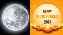 Happy Paush Purnima 2024 Wishes, Greetings, Quotes, Messages, FB and Whatsapp Status