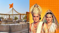 Ayodhya Ram Mandir: Reciting These 8 Ramayan Chaupais On Pran Pratistha Day Will Bring These Benefits