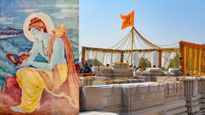 Ayodhya Ram Mandir: What Does Seeing Lord Rama And Ram Temple In Dream Mean?