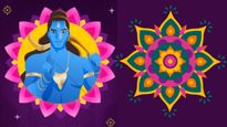Ayodhya Ram Mandir Pran Pratishtha: Create These Beautiful Rangoli Designs Dedicated To Lord Rama 