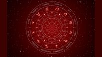 Budhaditya Rajyog 2024 In February Will Be Lucky For These Three Zodiac Signs