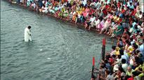 When Is Narmada Jayanti 2024? Date, Shubh Muhurat, Significance, And Remedies For Kaal Sarp Dosh