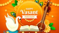 Basant Panchami 2024: 20 Mantras Dedicated To Goddess Saraswati For Ultimate Success And Guidance In Life