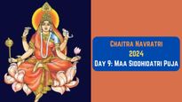 Chaitra Navratri 2024 Day 9: Maa Siddhidatri Puja Vidhi, Vrat Katha, Mantra, And Aarti Lyrics