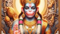 Hanuman Jayanti 2024:  Know The Importance Of Chanting 12 Lord Hanuman Names And Benefits