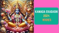 Kamada Ekadashi 2024 Wishes: Greetings, Messages, Texts, Images, Twitter Status And Instagram Captions