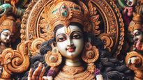 Om Namo Bhagwate Vasudevay Mantra: Know The Benefits Of Chanting This Mantra Dedicated To Lord Vishnu