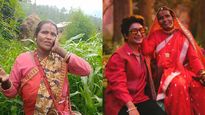 Coke Studio's 'Sonchadi': Kamala Devi's Voice And Kumauni Fashion Capture Hearts, Watch The Viral Video!