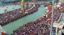 Ganga Dussehra 2024: Significance Of Gangajal, How To Keep It At Home As Per Vastu Shastra