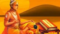 Tulsidas Jayanti 2024 Wishes, Messages, Quotes, Images, Posters, Twitter Status, And Instagram Captions 