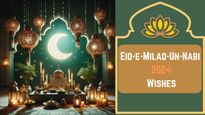 Eid-e-Milad-Un-Nabi 2024 Wishes, Greetings, Messages, Images, Twitter Status, And Instagram Captions