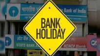Bank Holidays In July 2025: Banks Will Remain Closed For 14 Days, Check Out The Complete List Here!