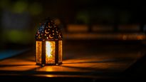 June 6th Or 7th? When Is Bakrid And How Will It Affect Bank Holidays?