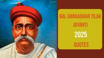 Bal Gangadhar Tilak Jayanti 2025: These 5 Quotes Would Break The Internet If He Were Alive Today