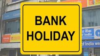 July 14th Bank Holiday: A Cultural Festival Shuts Down Services In One Indian State