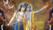 Balaram Jayanti 2025 Vrat Katha: Know Date, Puja Vidhi And Mantras To Chant For Protection