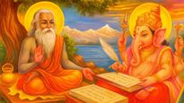 Ganesh Chaturthi 2025: This Is The Reason Why The Greatest Sage Ved Vyasa Chose Ganesha To Write Mahabharata