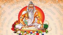 Rishi Panchami 2025: Date, Puja Muhurat, Vrat Katha And Significance