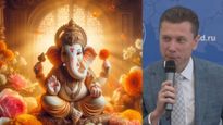 ‘Shree Ganesh' In Diplomacy? Why Do We Say It Before Every New Beginning? Know Its Meaning!
