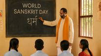 World Sanskrit Day 2025: Sanskrit Words That Have No Perfect Translation In English, But Deep Meaning For Life