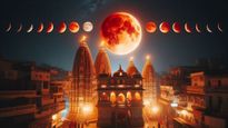 Total Lunar Eclipse 2025:Which Mantra Should Your Zodiac Chant To Harness Blood Moon Energy, Remove Negativity