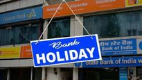 Bhai Dooj 2025 Bank Holiday: Will Banks Remain Open On 23 October In Your City? Check Full List Here!