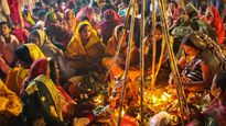 Chhath Puja 2025 Katha: Why Chhathi Mata And Surya Dev Are Worshipped Together, Know Mythological Story!