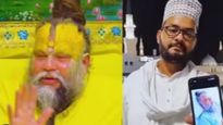 Viral Video: Muslim Devotee Prays For Premanand Maharaj, Sparking Questions About Faith And Communal Harmony