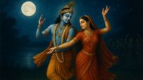 Why Sharad Purnima Is Also Called Kojagari Purnima? Discover How Krishna’s Raas Leela Adds Magic To The Night
