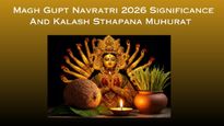 Magh Gupt Navratri 2026: Significance, Rituals, Kalash Sthapana Muhurat And Its Silent Spiritual Observance