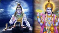 February 2026 Calendar: Complete List of Spiritual Observances, Vrats And Religious Events Across India