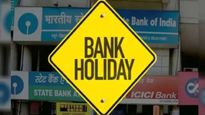 Bank Holiday: Are Financial Institutions Closed Across India On February 28 And March 1?