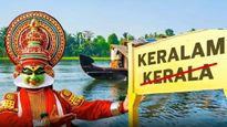 Kerala Is Now Keralam! From Odisha To Bengaluru, Understanding India’s Renaming Trend