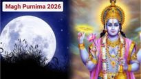 Magh Purnima 2026: Avoid These Ritual Mistakes And Chant These Mantras For Spiritual Stability