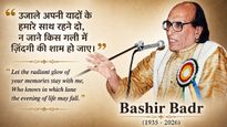 Who Was Bashir Badr? Legendary Urdu Poet Passes Away At 91, Ending An Era Of Timeless Ghazals