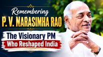 P. V. Narasimha Rao's 105th Birth Anniversary: Interesting Facts About 'Modern India's Chanakya' 