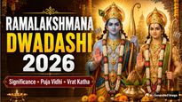 Ramalakshmana Dwadashi 2026: Significance, Puja Rituals, Mantras And The Sacred Vaishnava Vrat Katha