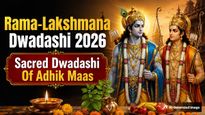 Adhik Krishna Rama-Lakshmana Dwadashi 2026: Significance, Timings, Rituals And Spiritual Benefits