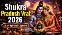 Shukra Pradosh Vrat 2026: The Spiritual Significance Of This Sacred Fast And Its Hari-Hara Connection 