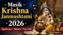 Masik Krishna Janmashtami July 2026: Everything Devotees Should Know Before Observing The Sacred Fast 