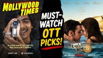New OTT Releases This Week (29th June-5th July): What To Watch Across Netflix, Hotstar, Prime Video And More