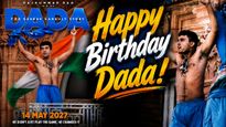 Sourav Ganguly Turns 54: Rajkummar Rao Recreates Iconic Lord's Shirt-Waving Celebration In 'Dada' First Poster