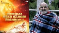 Shree Baba Neeb Karori Maharaj Trailer: 5 Things We Learn About Neem Karoli Baba's Life