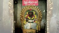 Adhi Vinayaka Temple: Tamil Nadu's Only Ganesha Shrine That Worships Him In Human Form